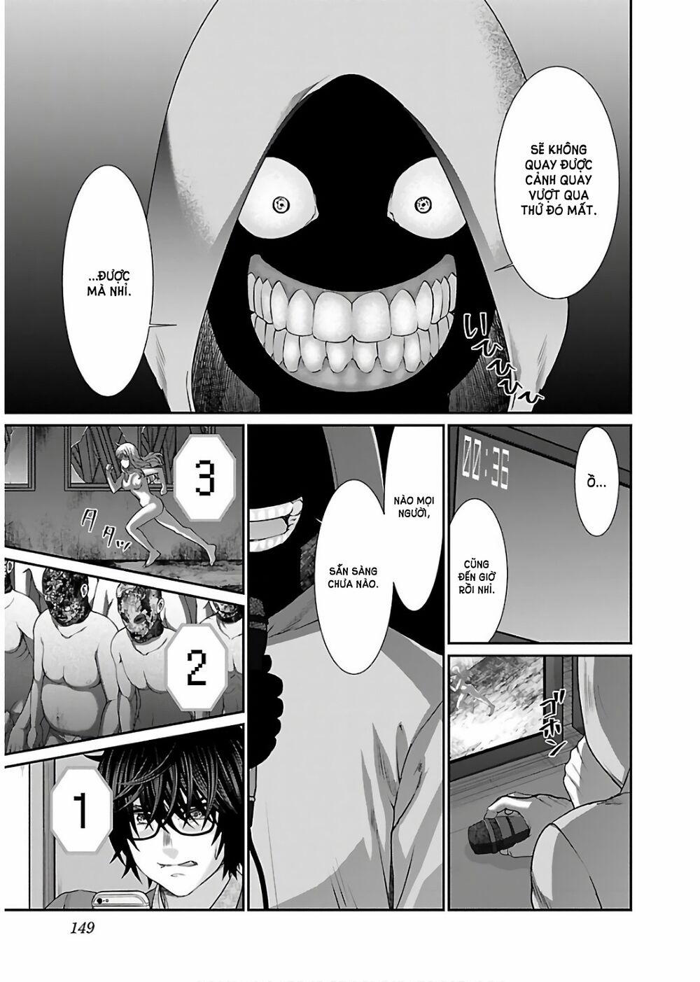 Dead Tube 50 trang 19