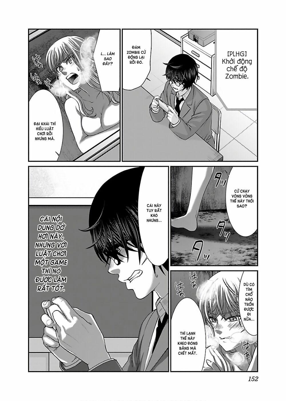 Dead Tube 50 trang 22