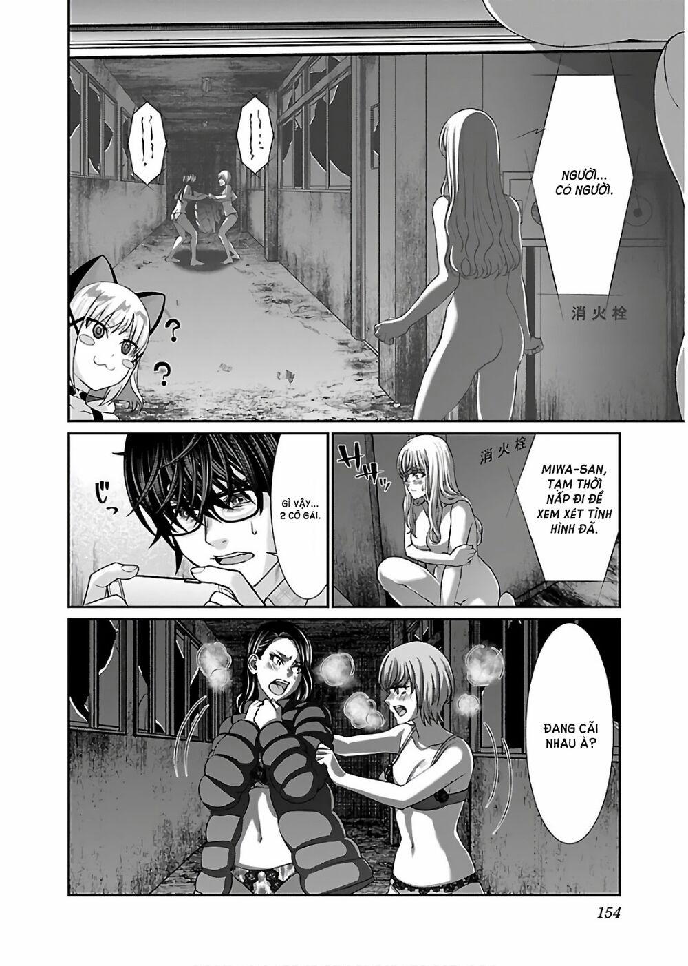 Dead Tube 50 trang 24