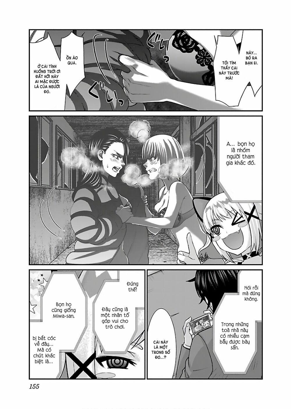 Dead Tube 50 trang 25