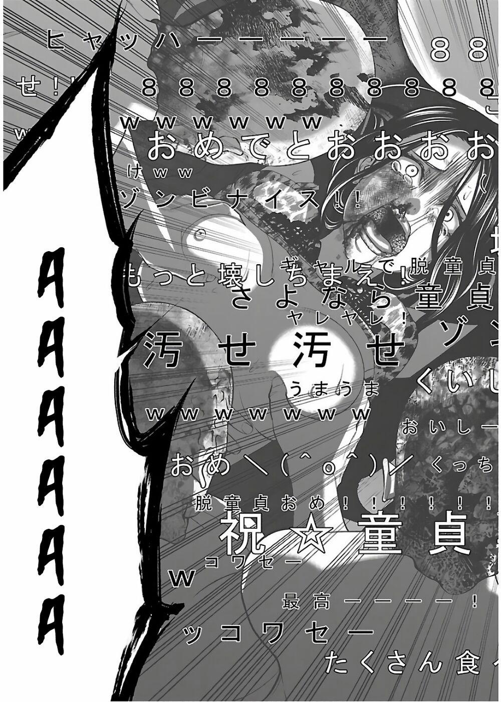 Dead Tube 50 trang 39