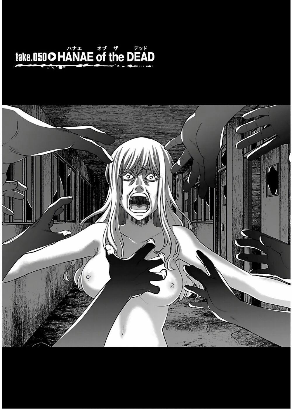 Dead Tube 50 trang 5