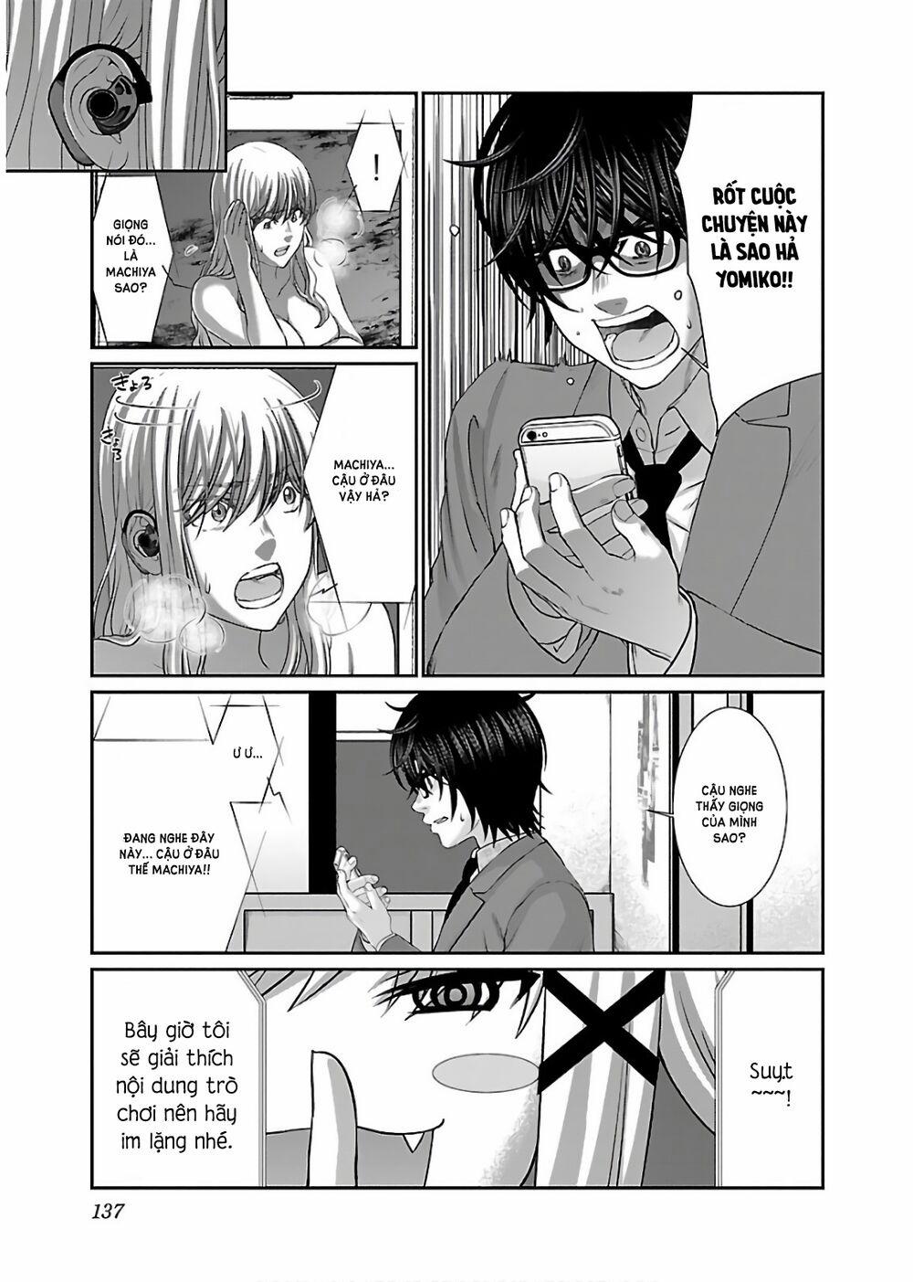 Dead Tube 50 trang 7