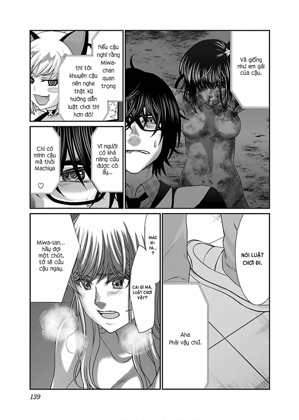 Dead Tube 50 trang 9