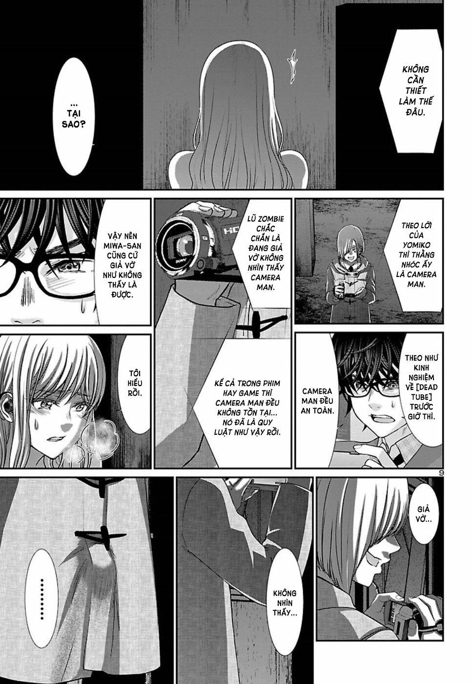 Dead Tube 51 trang 11