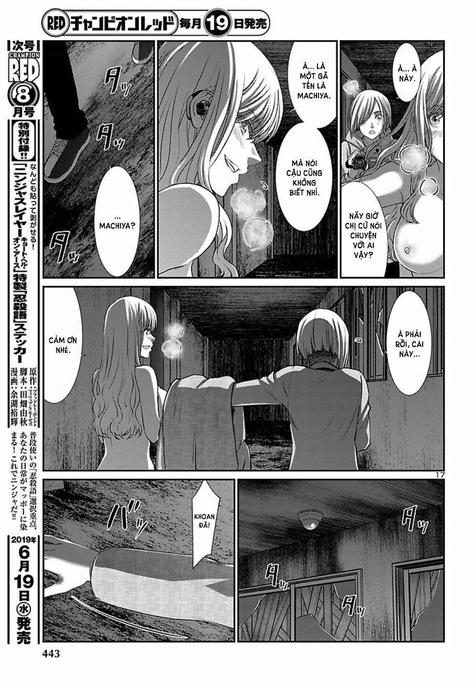 Dead Tube 51 trang 19