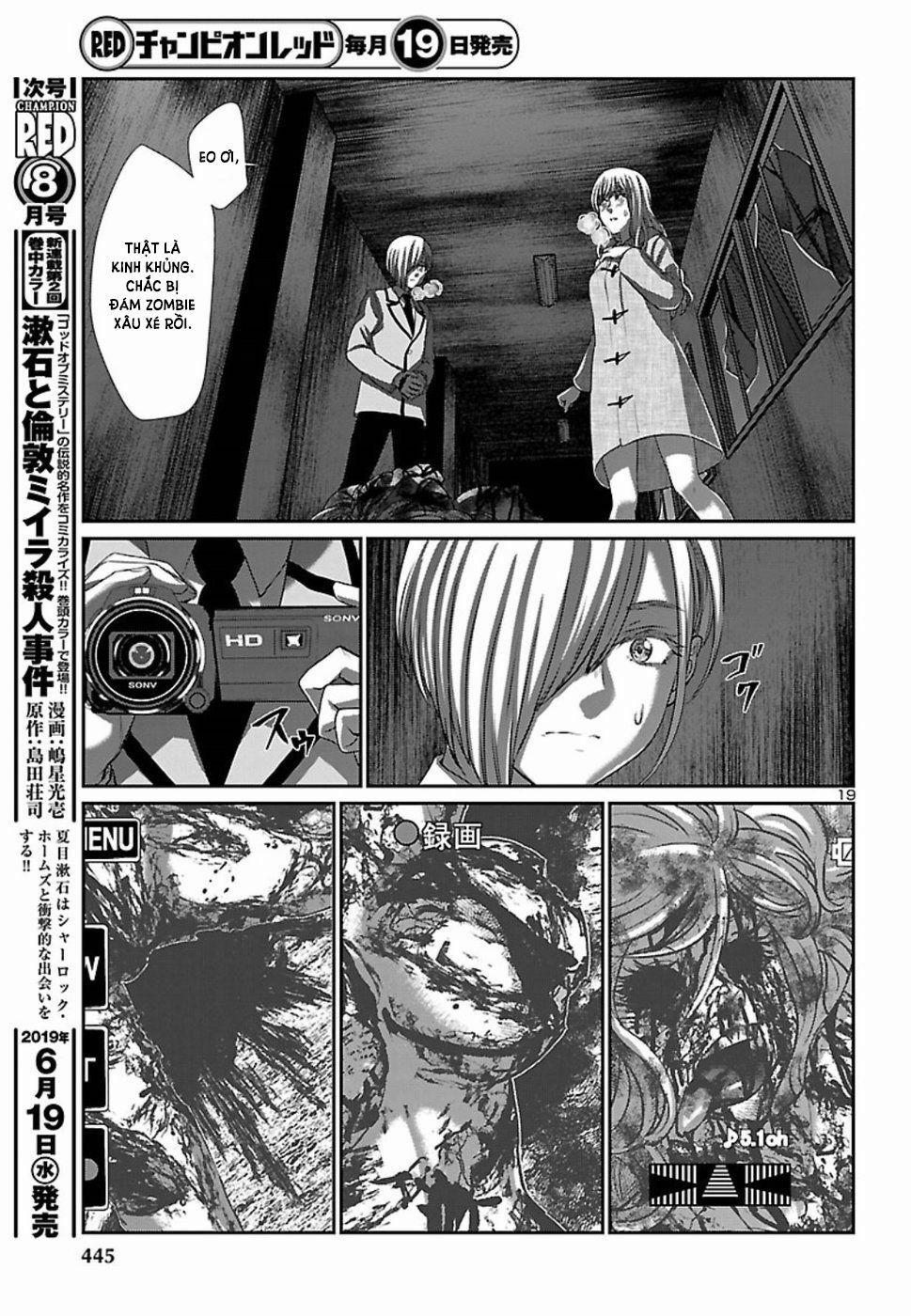 Dead Tube 51 trang 21