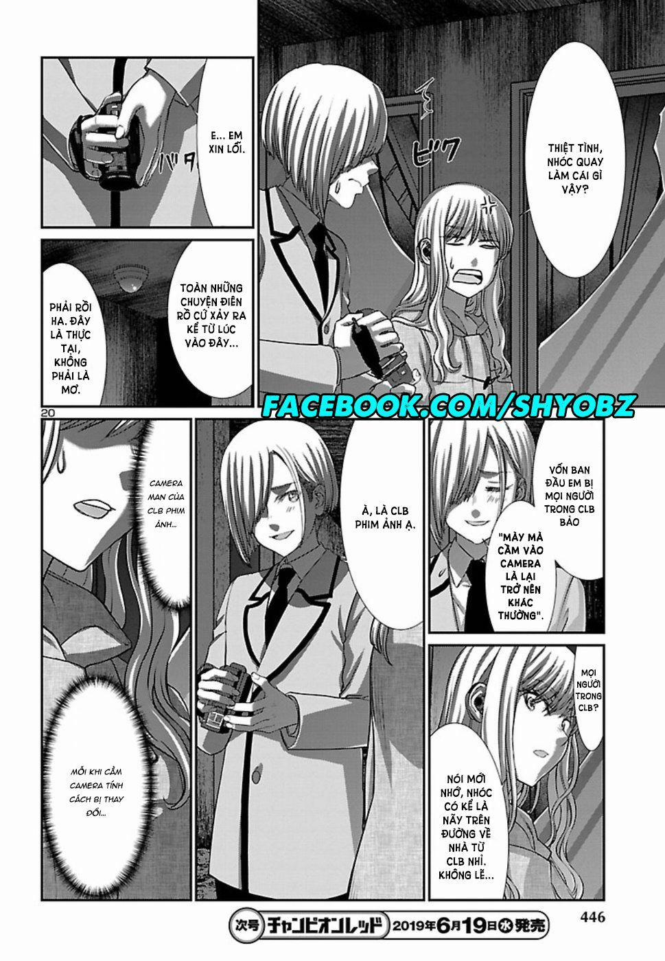 Dead Tube 51 trang 22