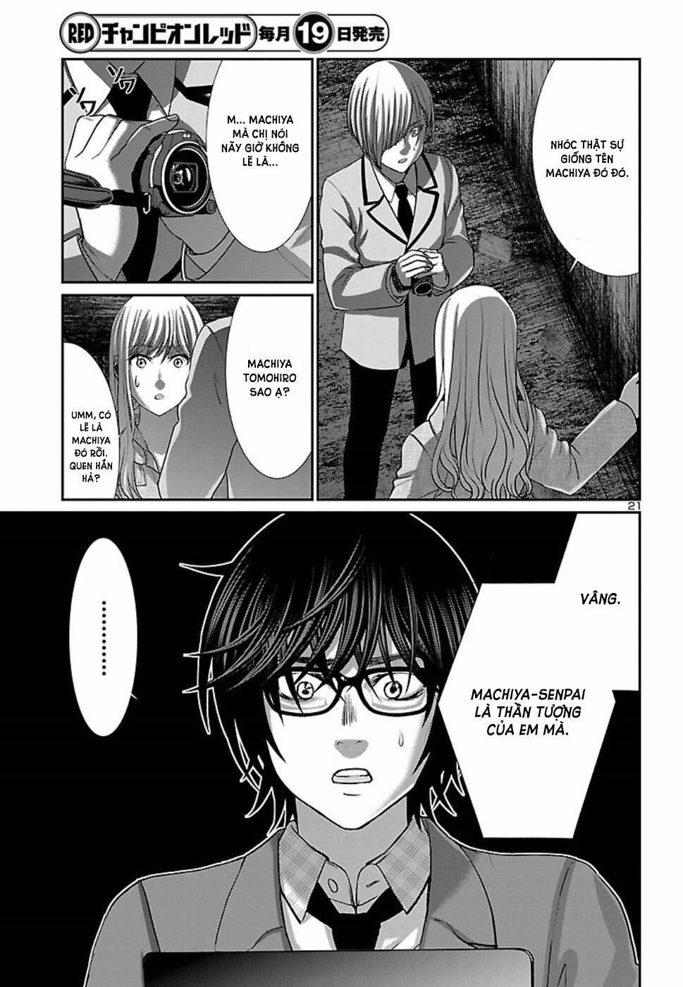 Dead Tube 51 trang 23