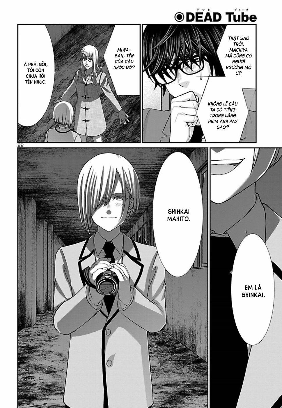 Dead Tube 51 trang 24