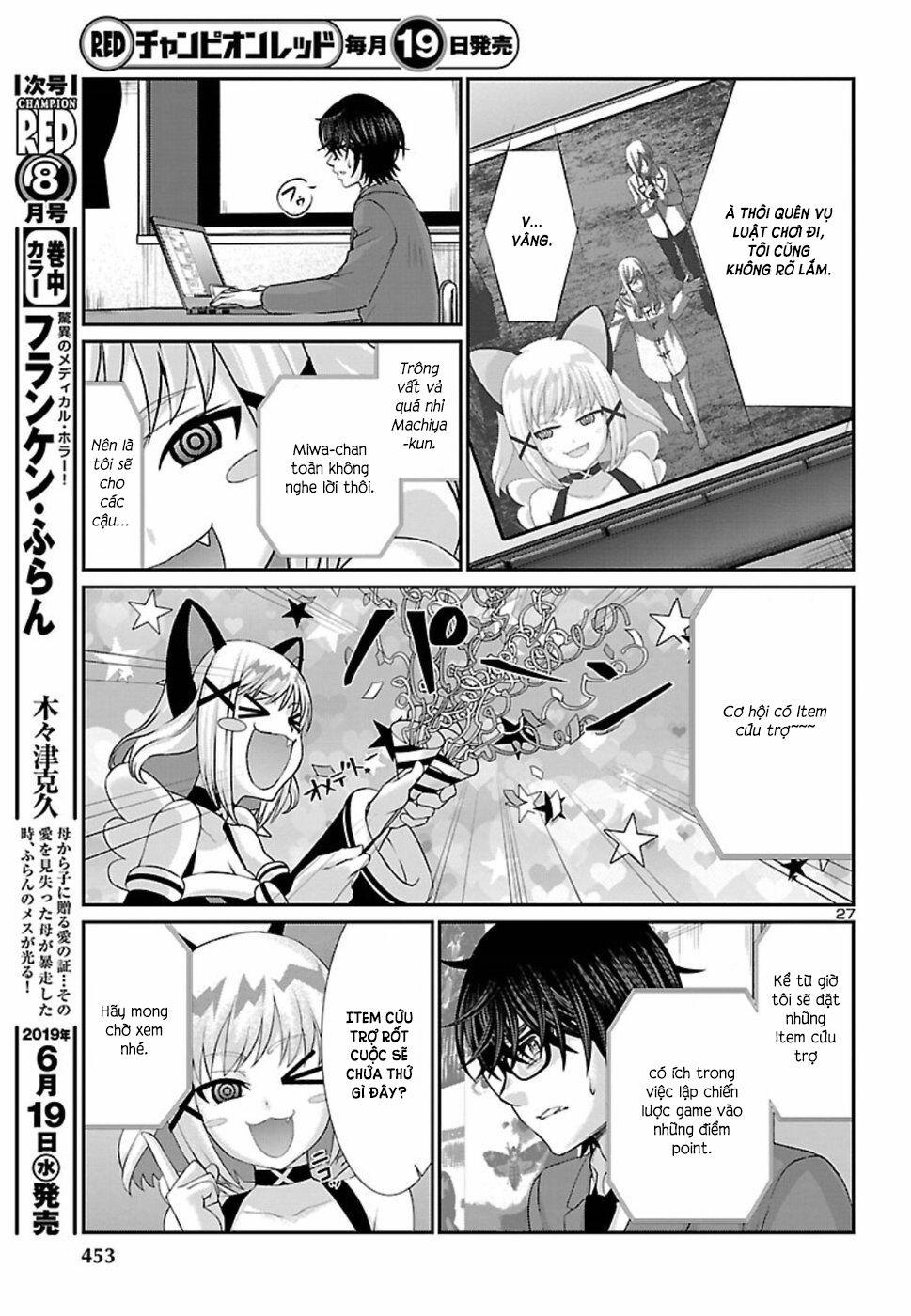 Dead Tube 51 trang 29