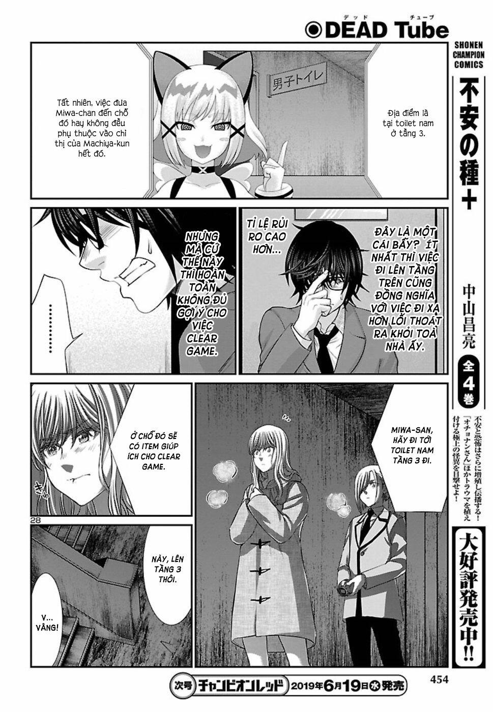 Dead Tube 51 trang 30
