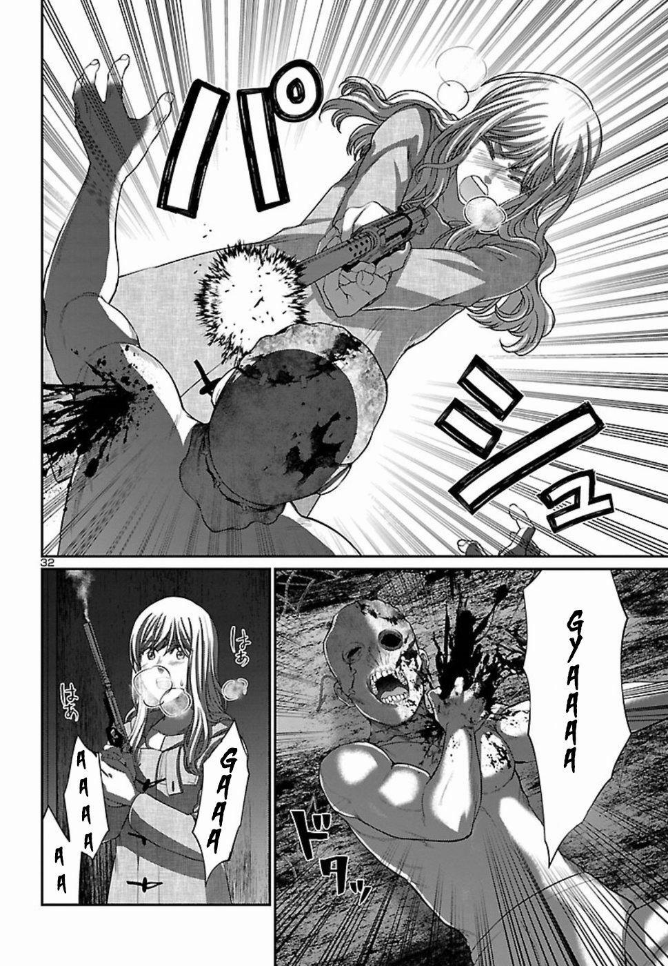 Dead Tube 51 trang 34