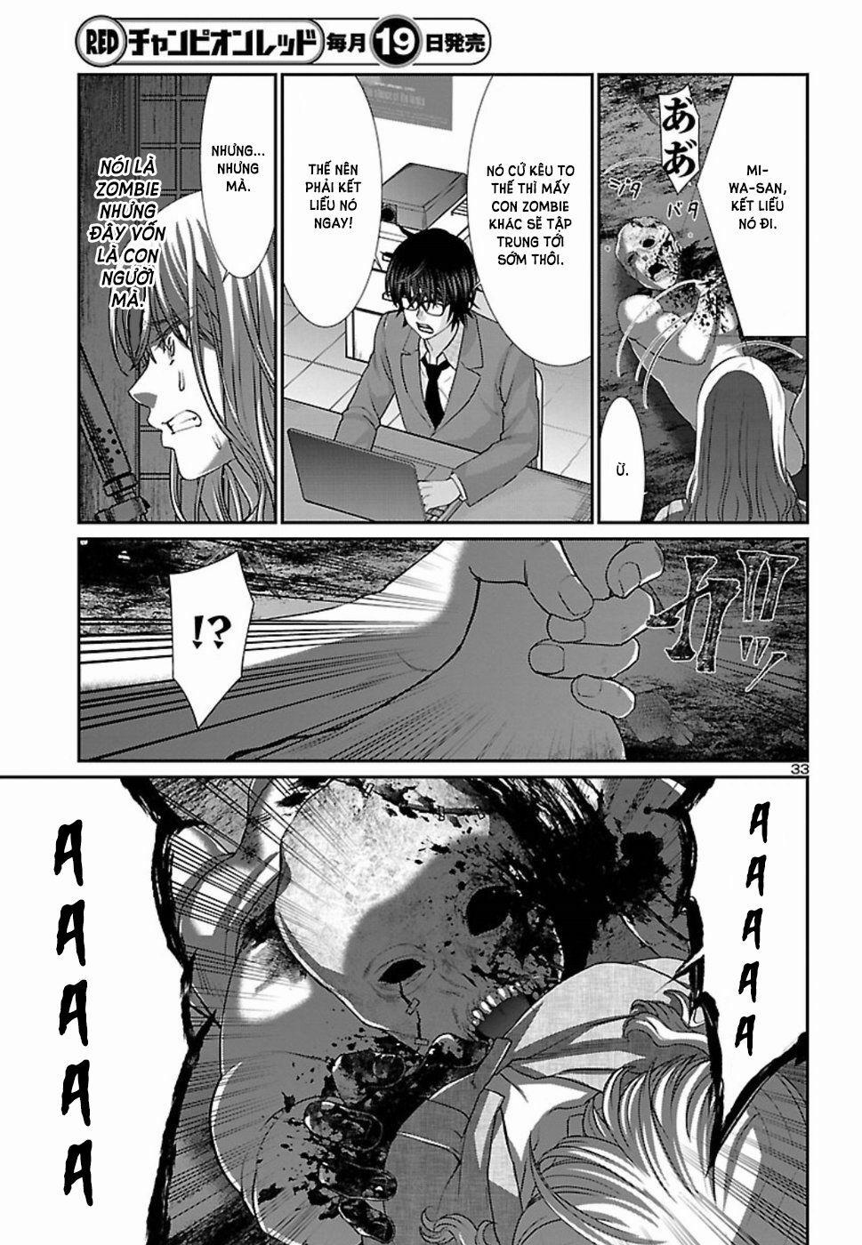 Dead Tube 51 trang 35