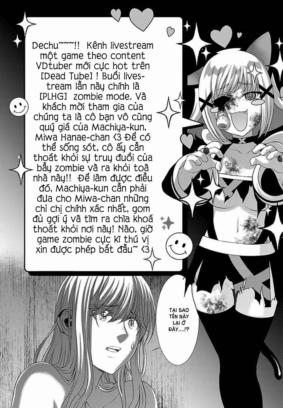 Dead Tube 51 trang 5