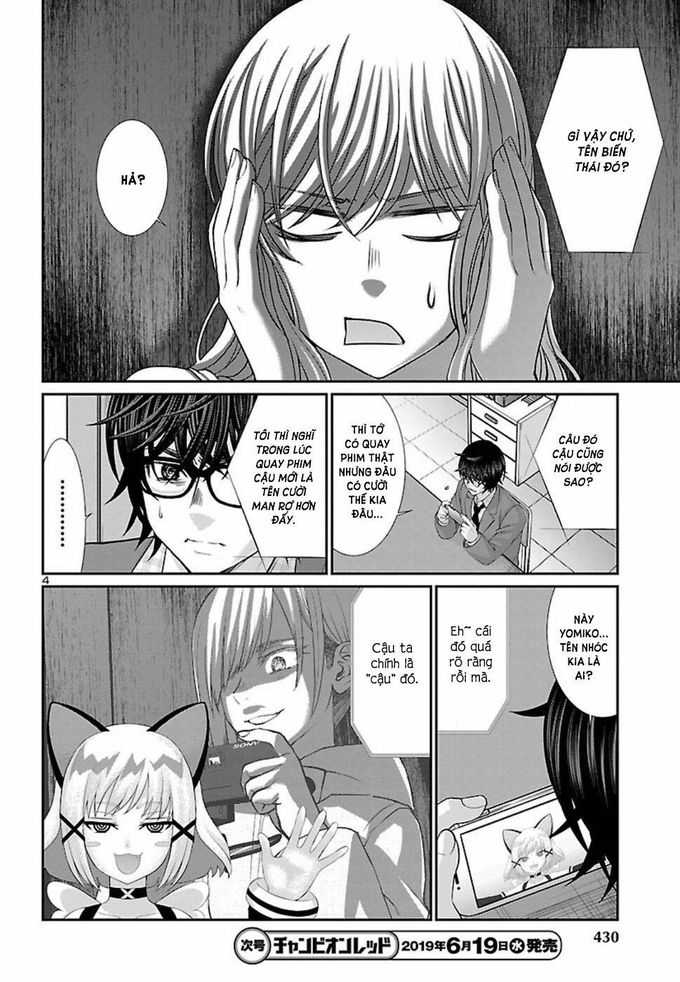 Dead Tube 51 trang 6