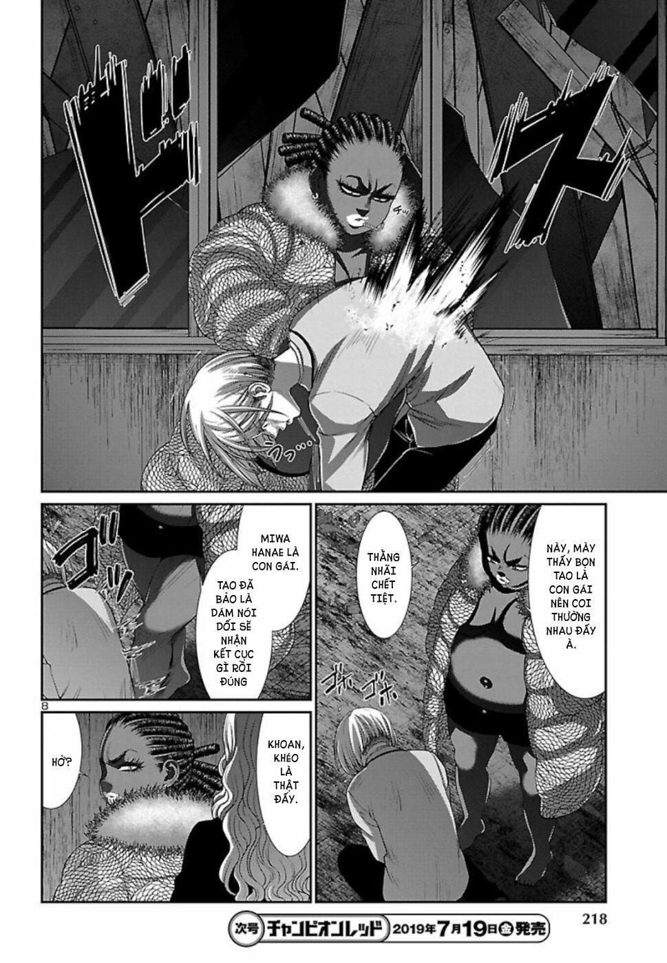 Dead Tube 52 trang 10