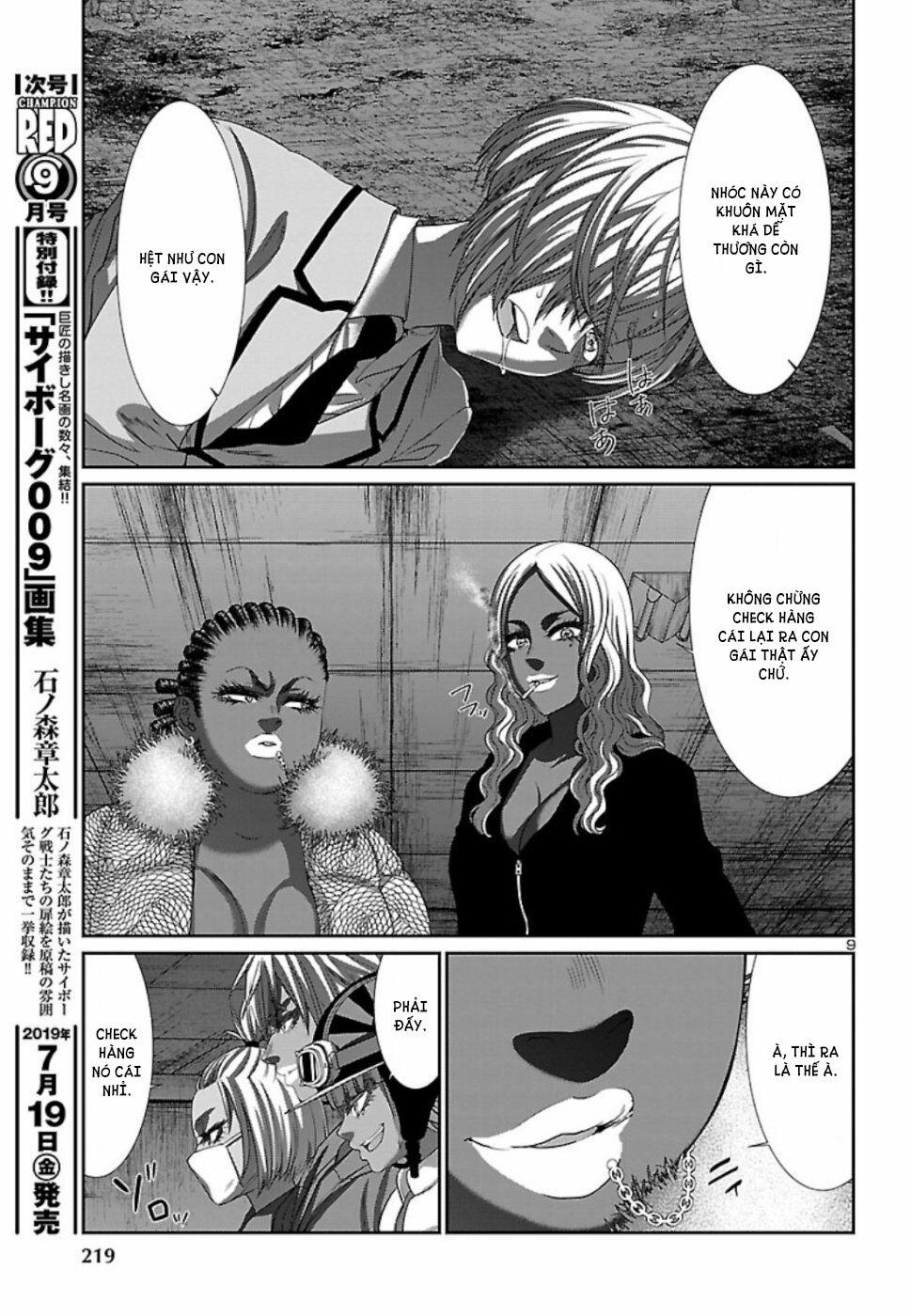 Dead Tube 52 trang 11