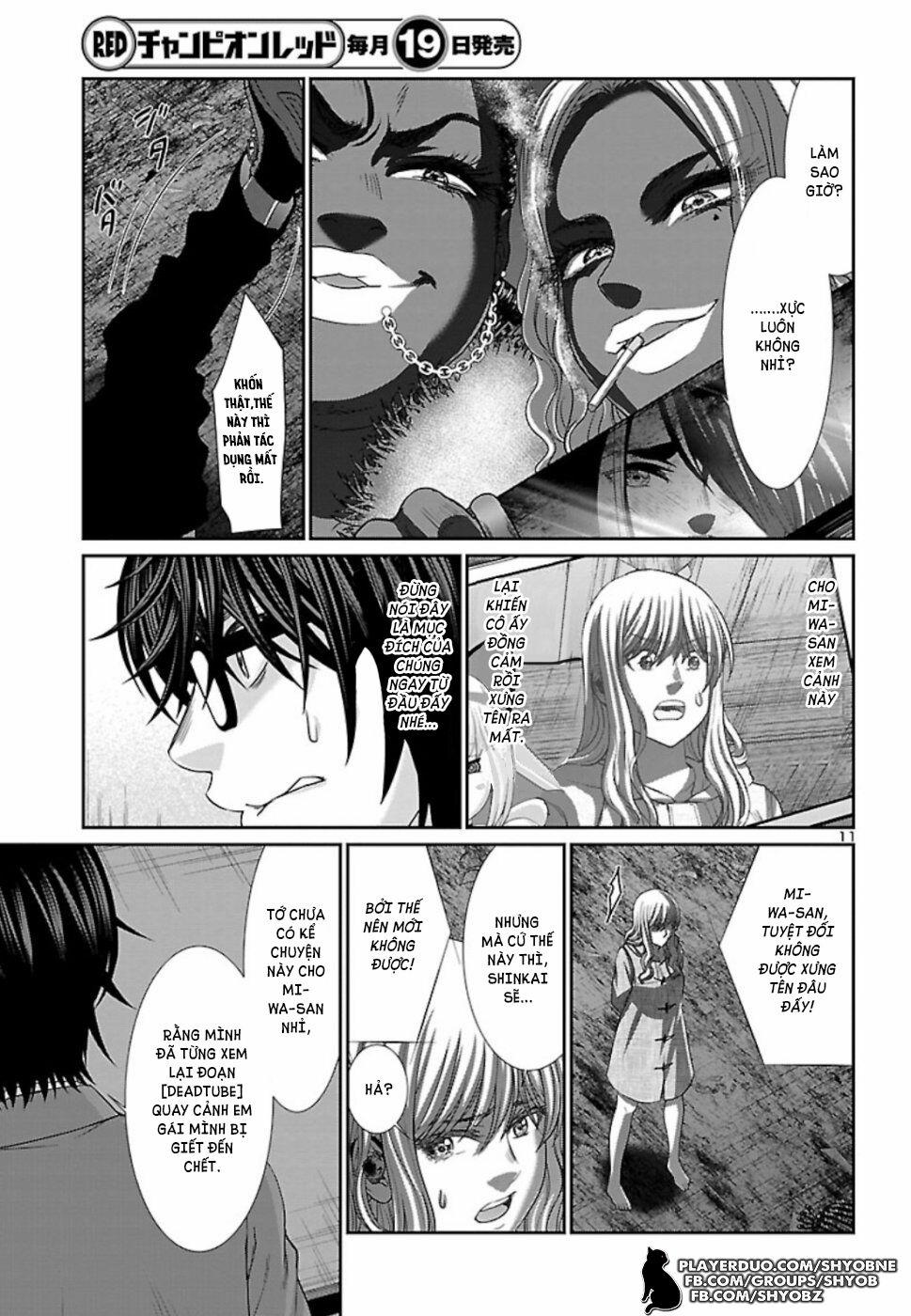 Dead Tube 52 trang 13