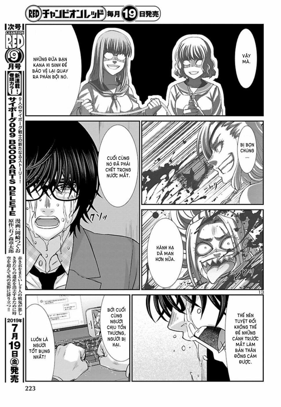 Dead Tube 52 trang 15