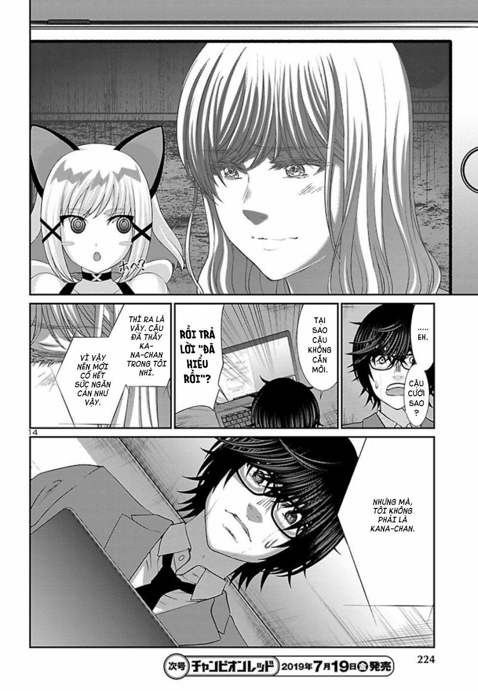 Dead Tube 52 trang 16