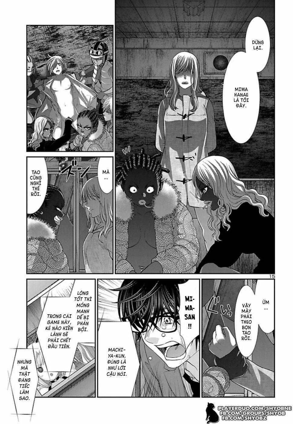 Dead Tube 52 trang 17