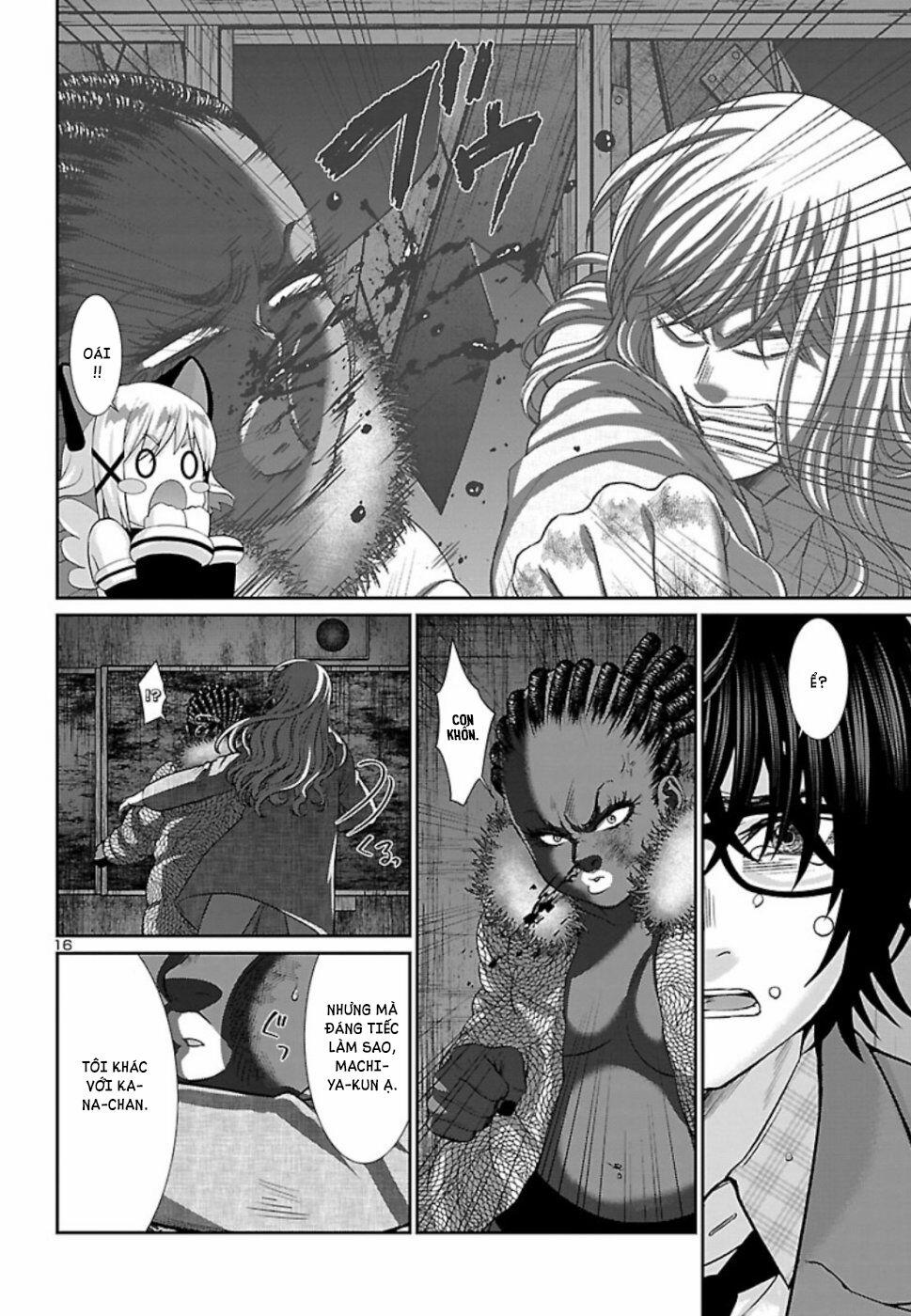 Dead Tube 52 trang 18