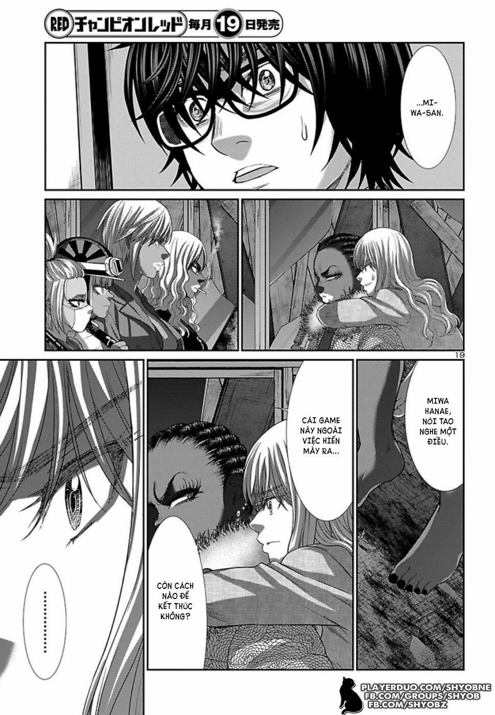 Dead Tube 52 trang 21