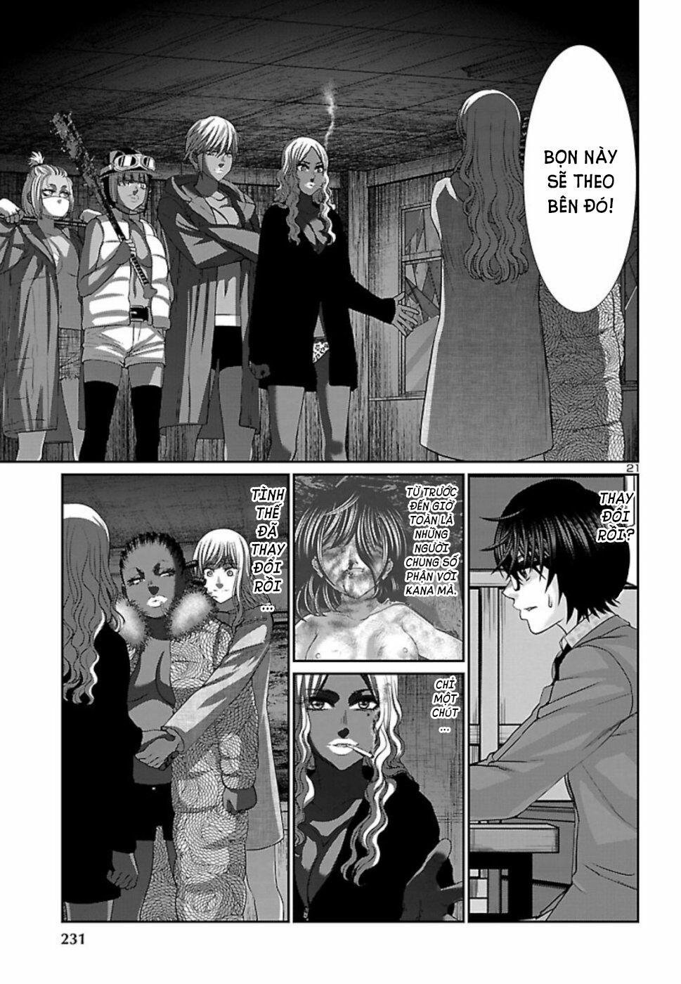 Dead Tube 52 trang 23