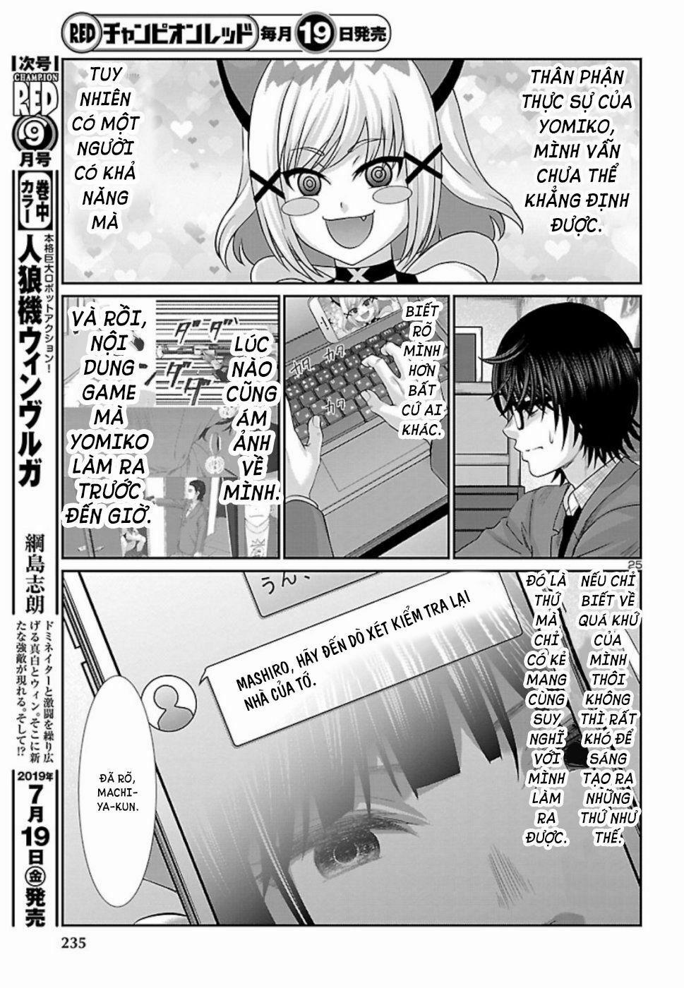 Dead Tube 52 trang 27