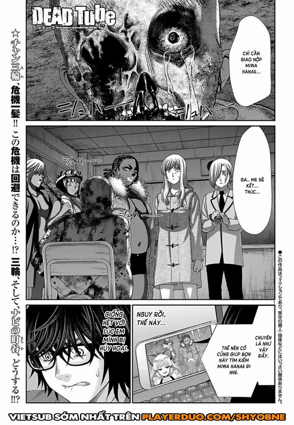 Dead Tube 52 trang 3