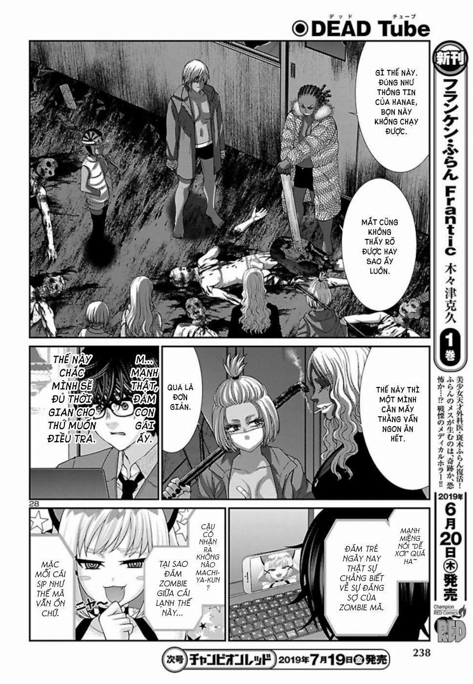 Dead Tube 52 trang 30