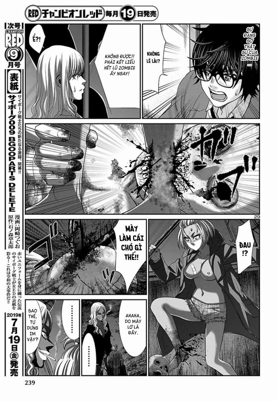 Dead Tube 52 trang 31