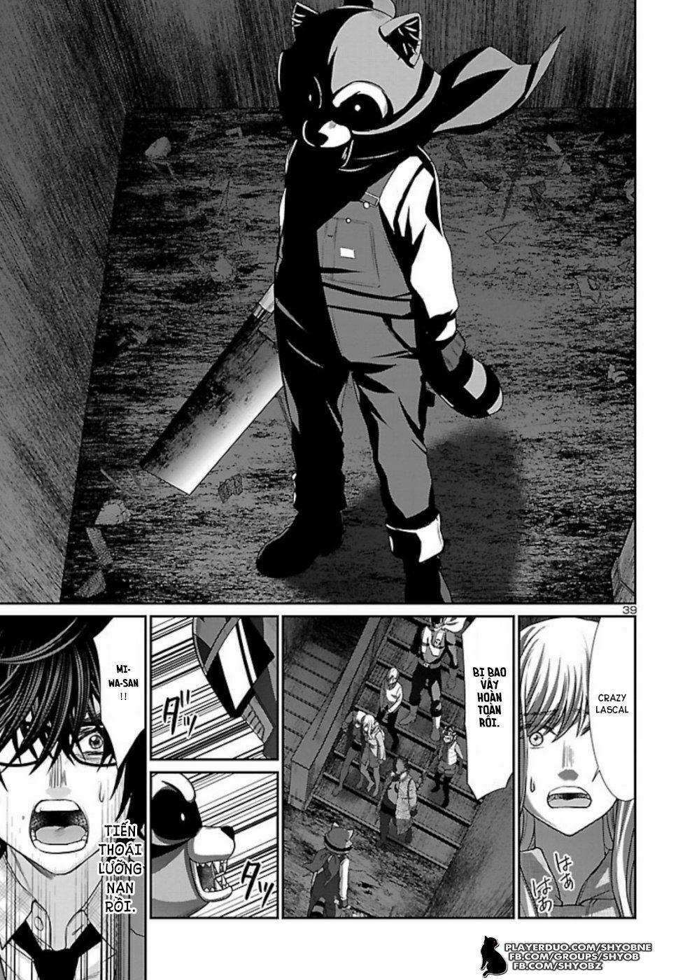 Dead Tube 52 trang 41