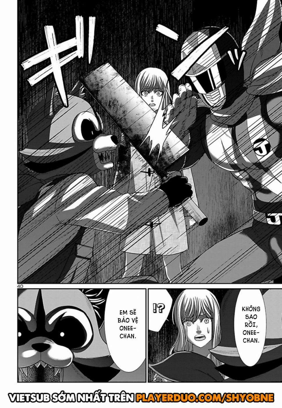 Dead Tube 52 trang 42