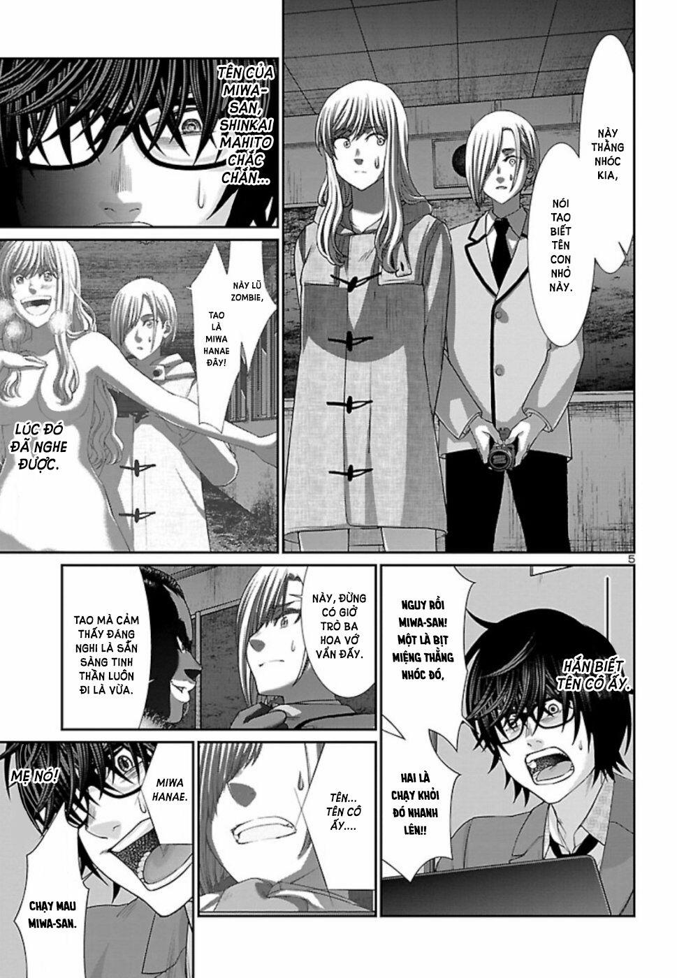 Dead Tube 52 trang 7