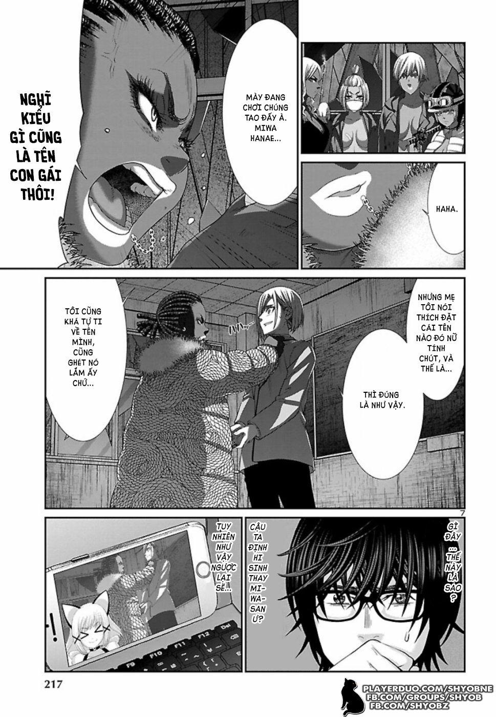 Dead Tube 52 trang 9