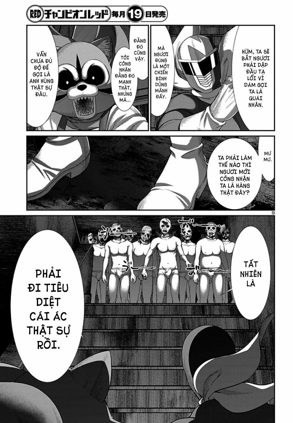 Dead Tube 53 trang 10