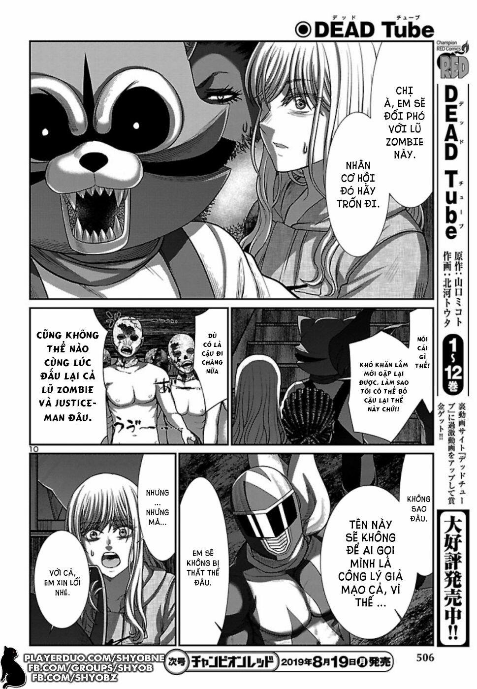 Dead Tube 53 trang 11