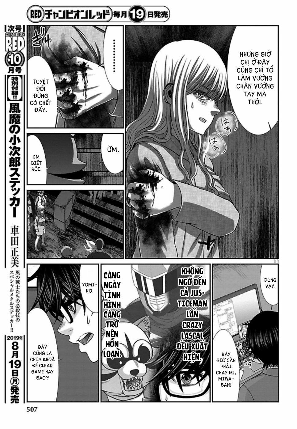 Dead Tube 53 trang 12