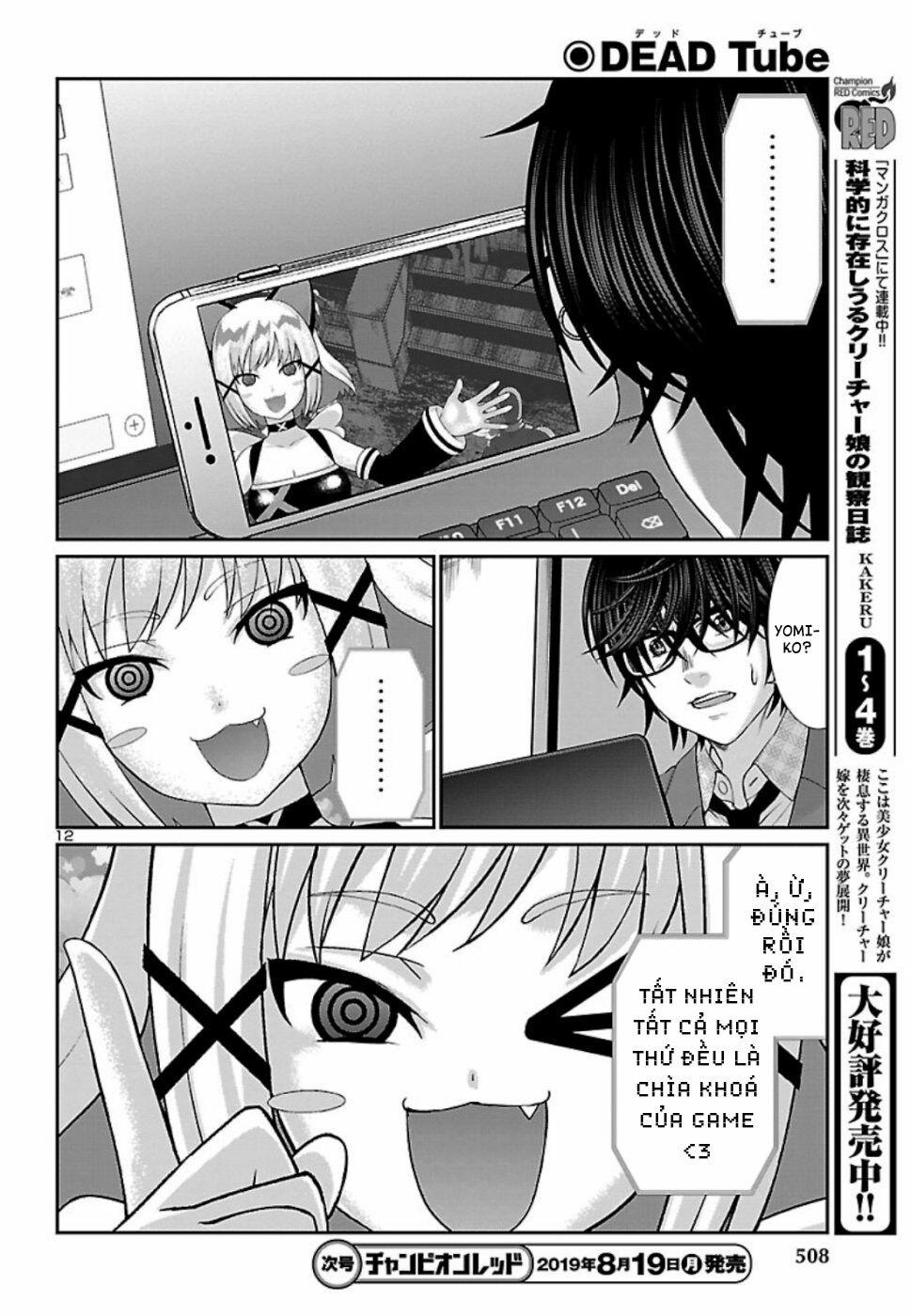 Dead Tube 53 trang 13