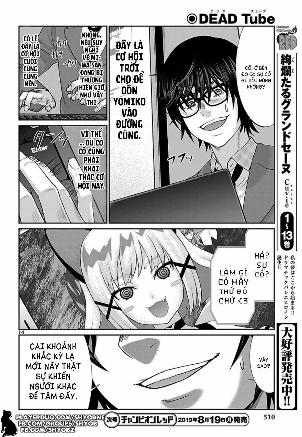 Dead Tube 53 trang 15