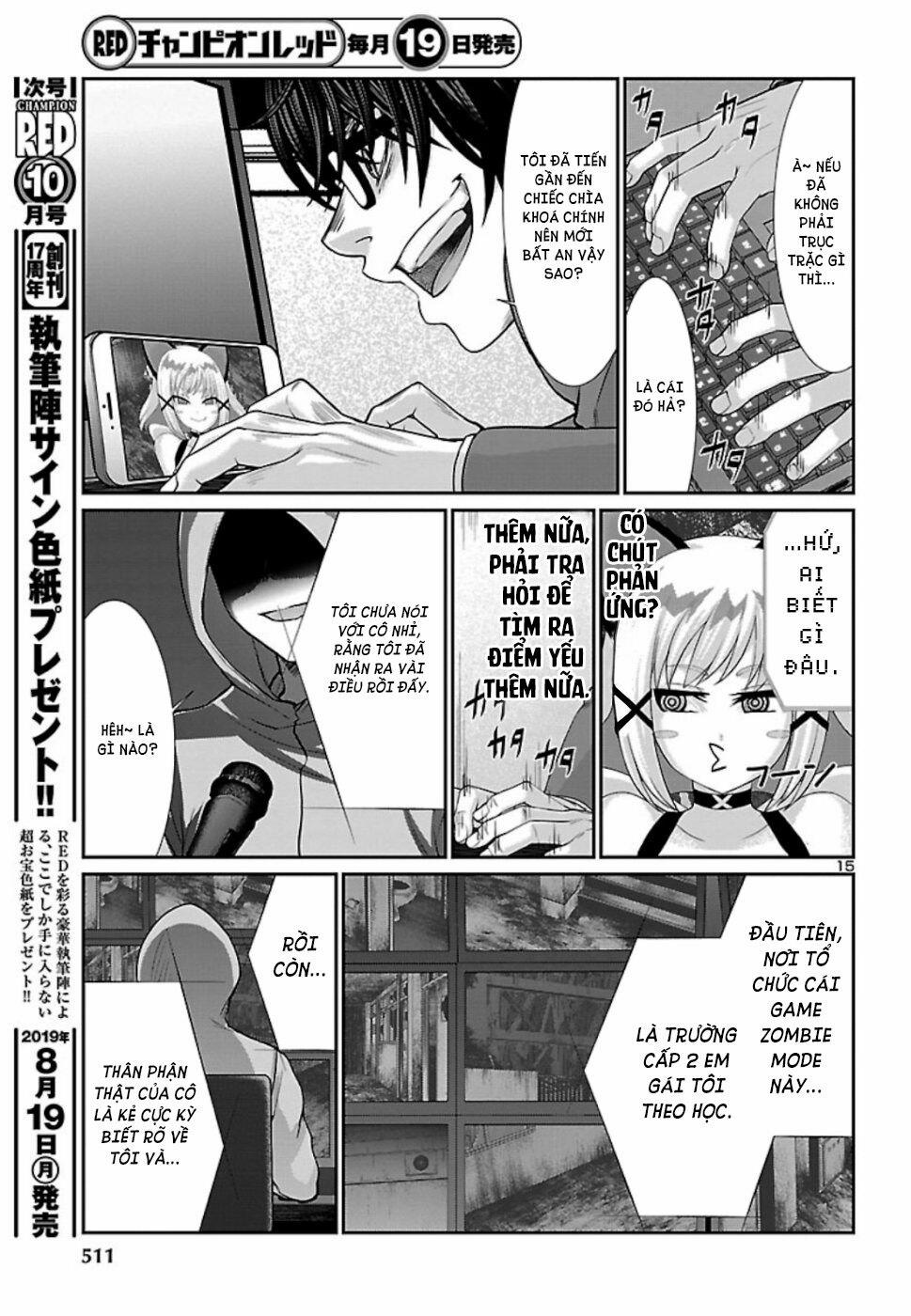 Dead Tube 53 trang 16