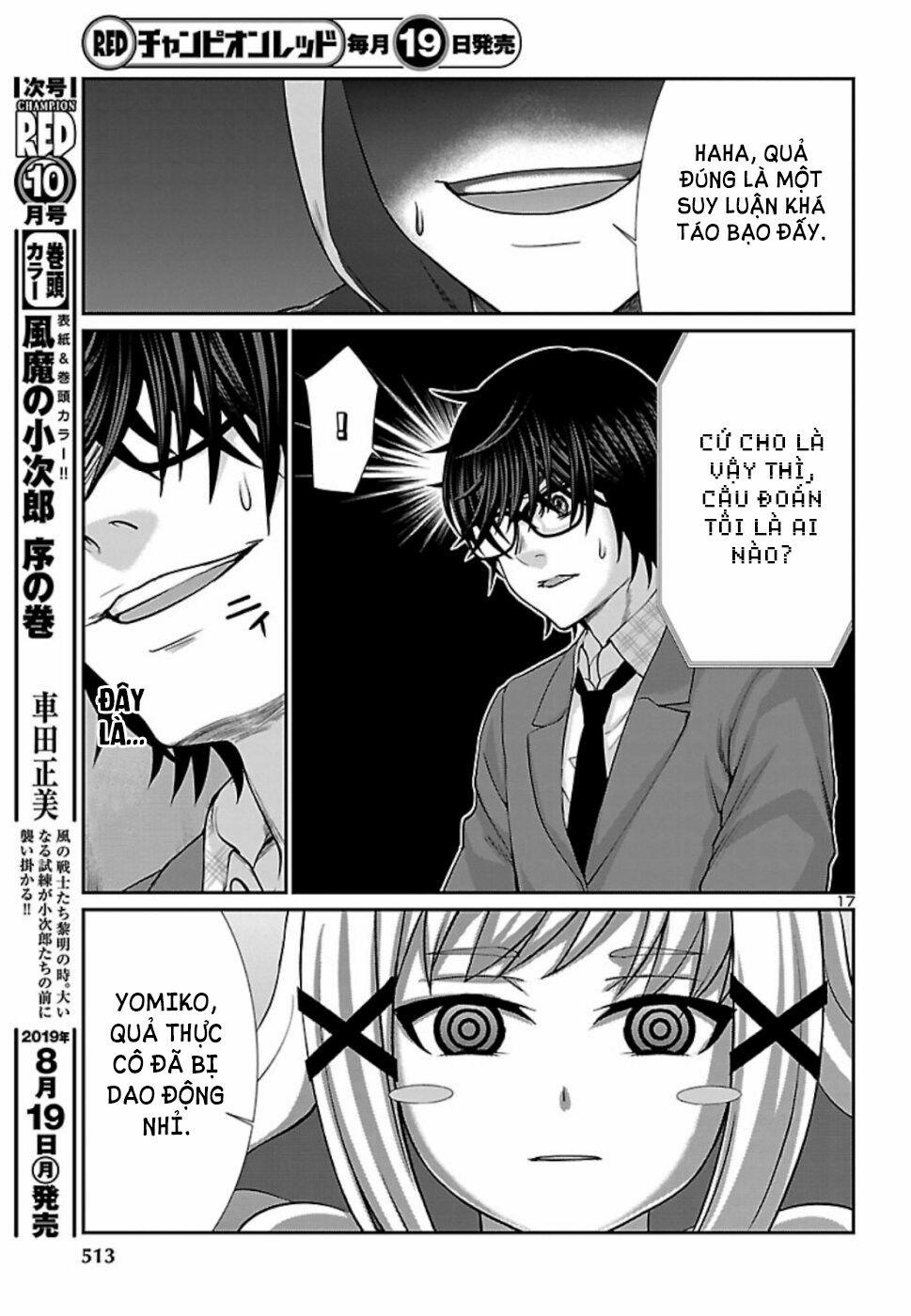 Dead Tube 53 trang 18