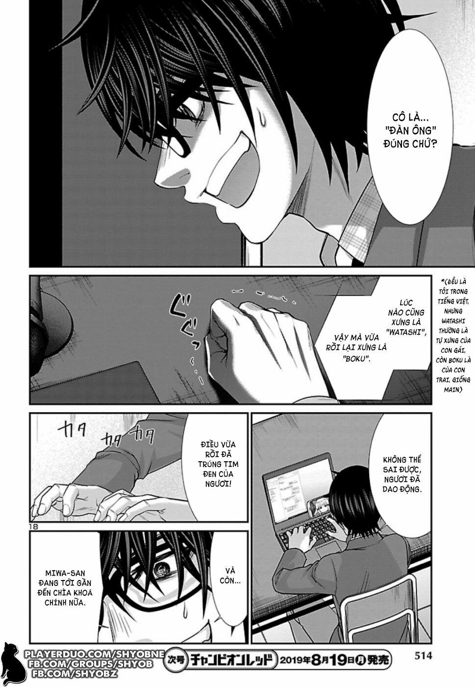 Dead Tube 53 trang 19