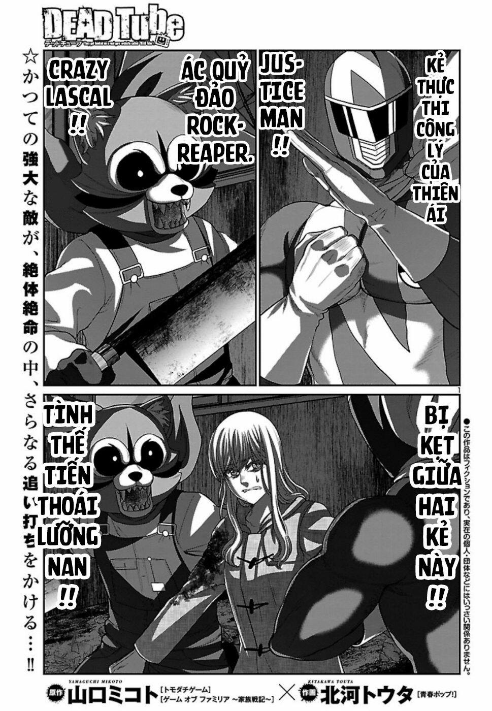 Dead Tube 53 trang 2