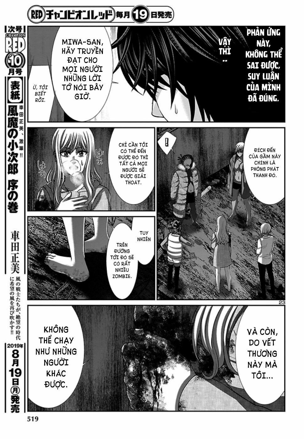 Dead Tube 53 trang 24