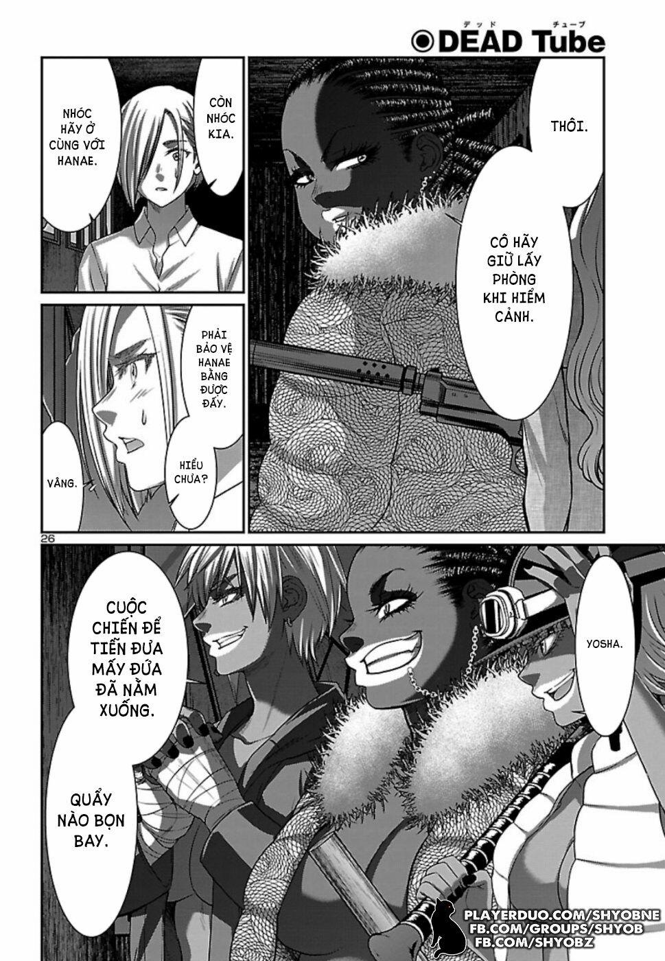 Dead Tube 53 trang 27
