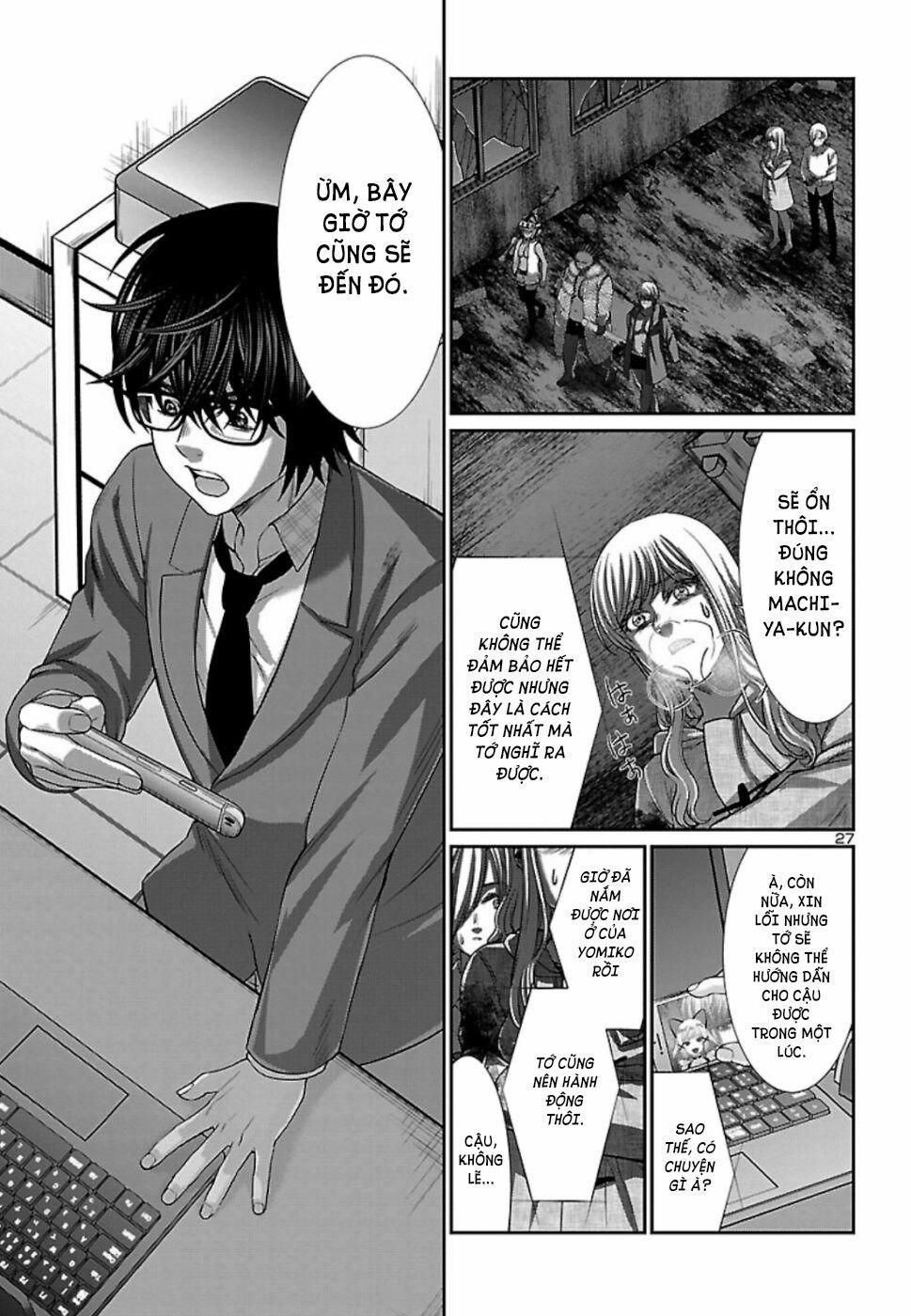 Dead Tube 53 trang 28