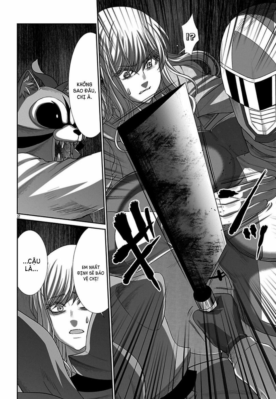 Dead Tube 53 trang 3